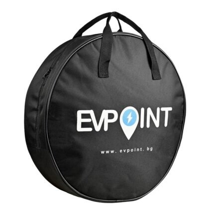 Кръгла чанта EVPoint за кабел, зарядна станция и аксесоари | Удобство и защита - Solar.bg